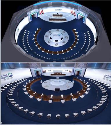 انطلاق فعاليات المؤتمر الاقتصادي مصر 2022