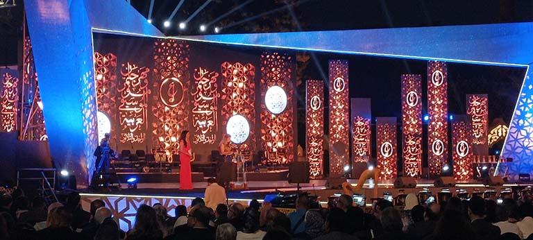 وزيرة الثقافة مهرجان الموسيقى العربية يؤكد أن مصر ستظل حائط الصد وحاملة راية الإبداع