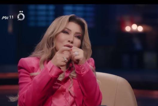 نوال الزغبي (2)