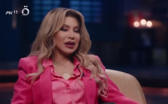 نوال الزغبي (3)