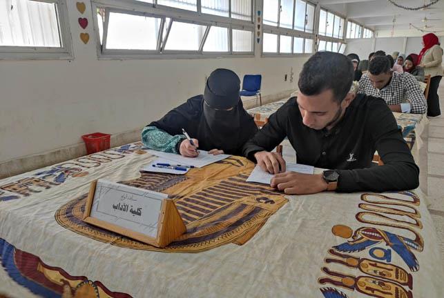 جامعة المنيا تُعلن أسماء الفائزين في مسابقة النوابغ