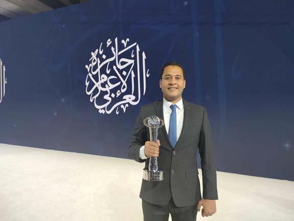 محمد الصاوي يحصد جائزة الصحافة العربية لعام 2022