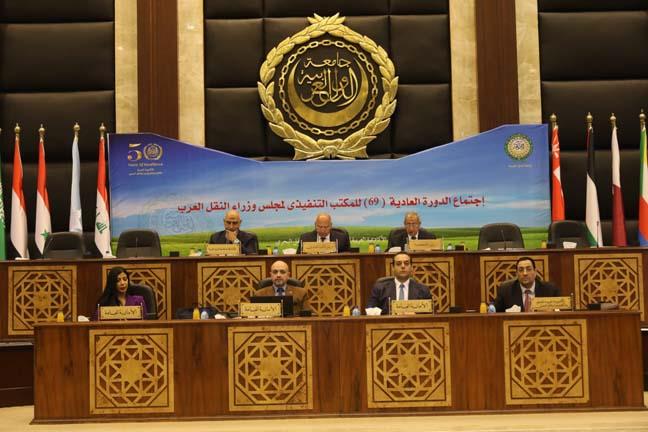 كامل الوزير يترأس اجتماع الدورة 69 للمكتب التنفيذي لـوزراء النقل العرب