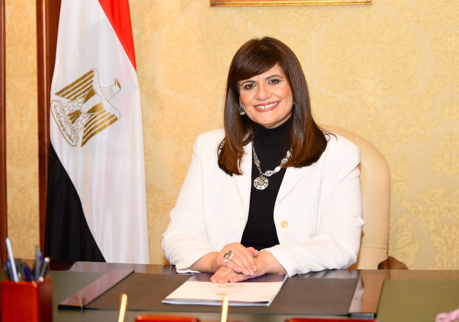 وزيرة الهجرة تعقد لقاءً مفتوحا مع ممثلي الجاليات المصرية بهولندا وبلجيكا 