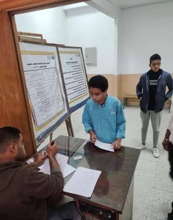 فتح باب الترشح لانتخابات طلاب جامعة الإسكندرية (1)