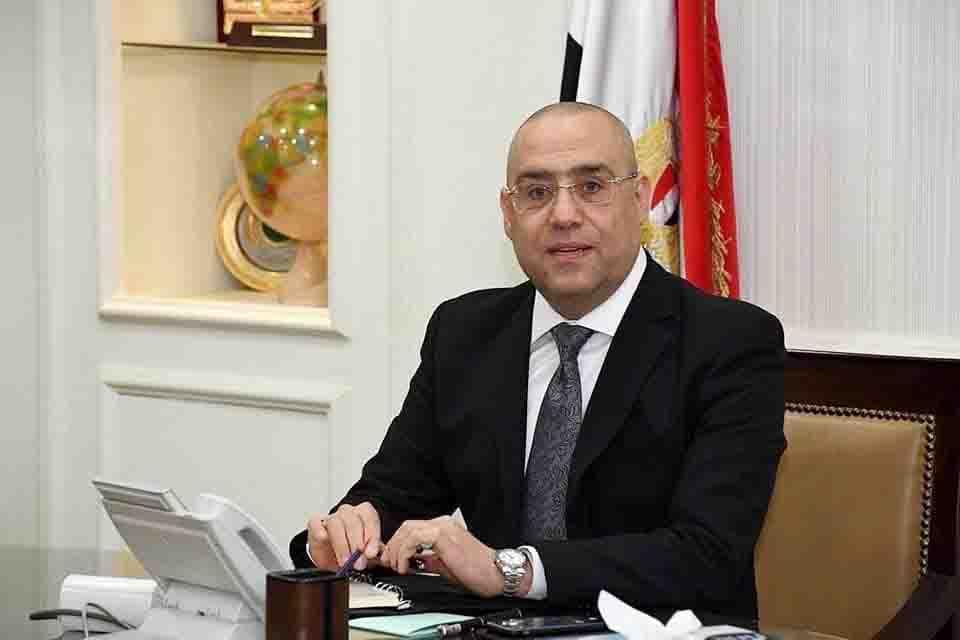 الإسكان: جارٍ تنفيذ 250 ألف وحدة سكنية جديدة الإسكان: جارٍ تنفيذ 250 ألف وحدة سكنية جديدة
