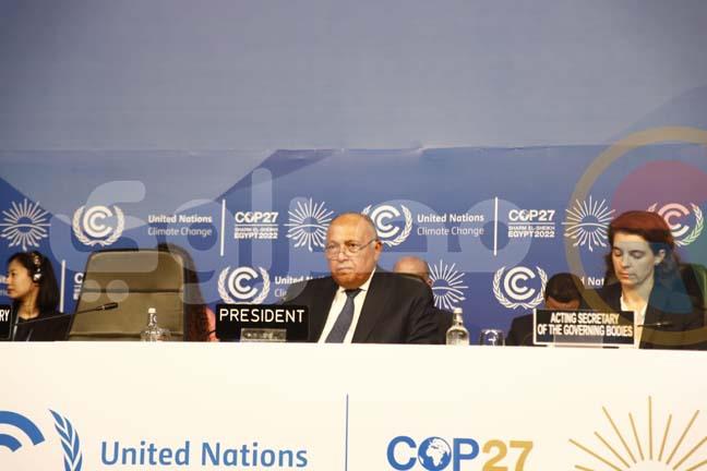 قمة المناخ cop27 (3)