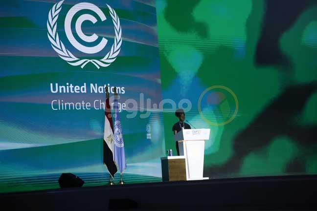 قمة المناخ COP27