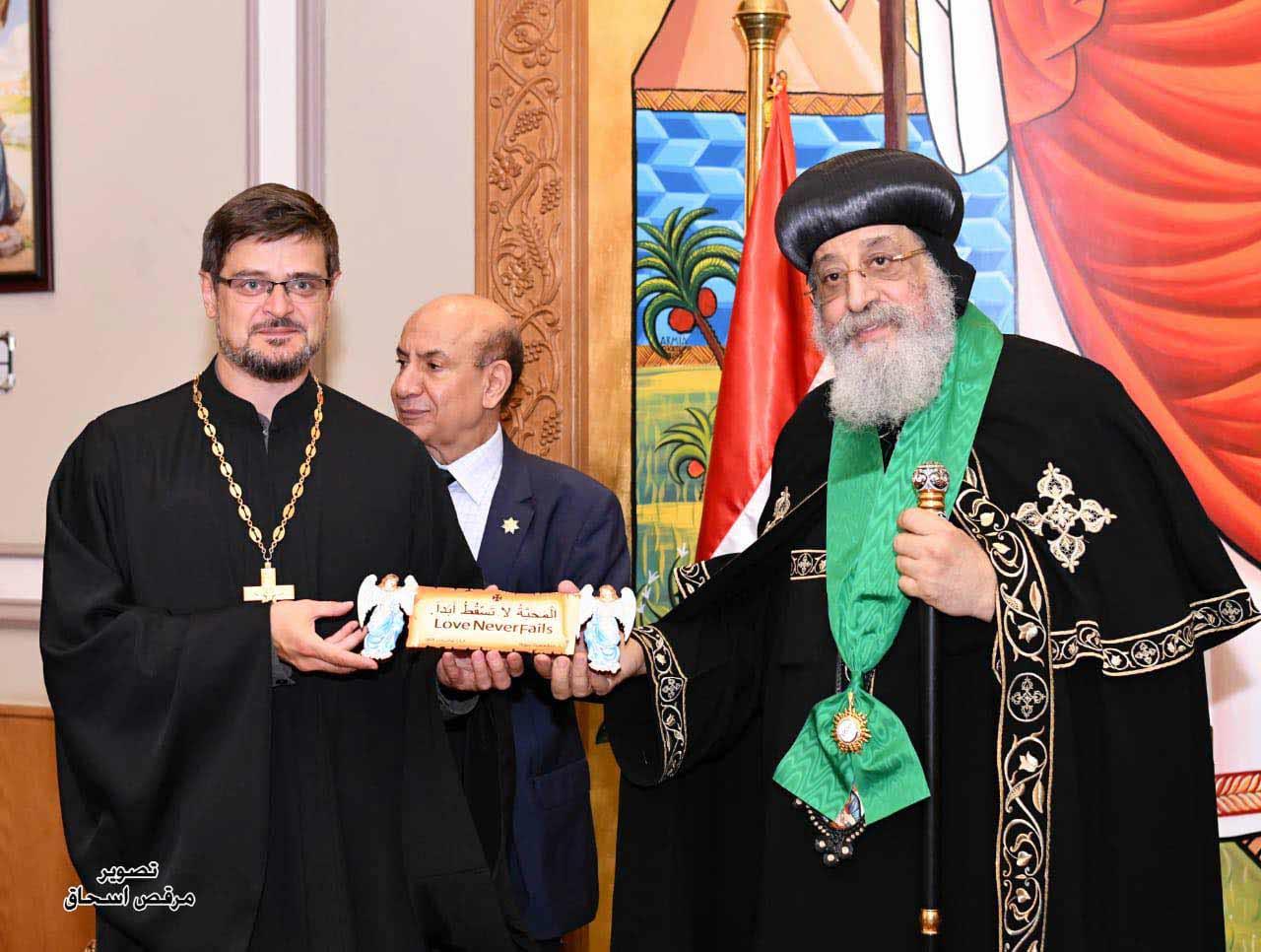 الكنيسة الروسية تمنح البابا تواضروس وسام المجد والكرامة