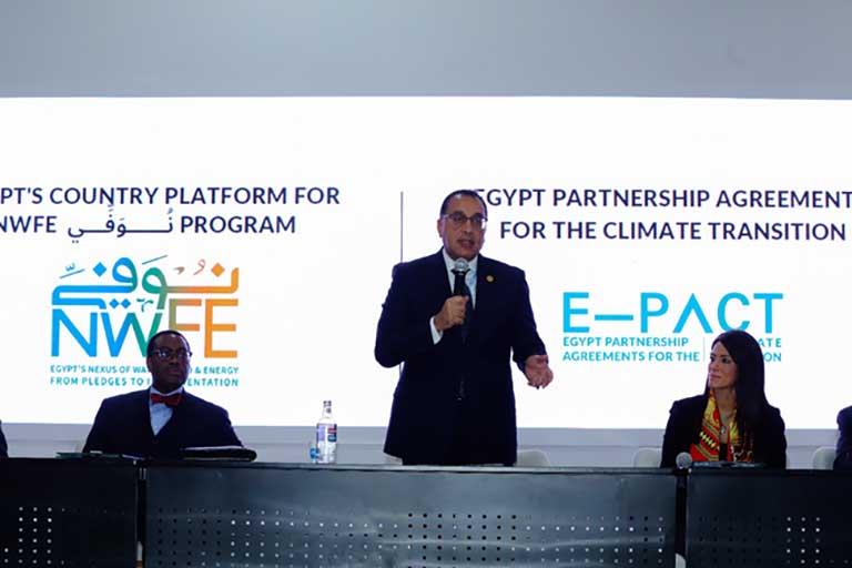 وزارة التعاون الدولي توقيع عدد من اتفاقيات الشراكة وخطابات النوايا بين الحكومة المصرية وشركاء التنمية