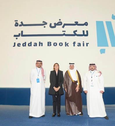 وزيرة الثقافة تزور معرض جدة للكتاب وتُشيد بمحتواه المعرفي 