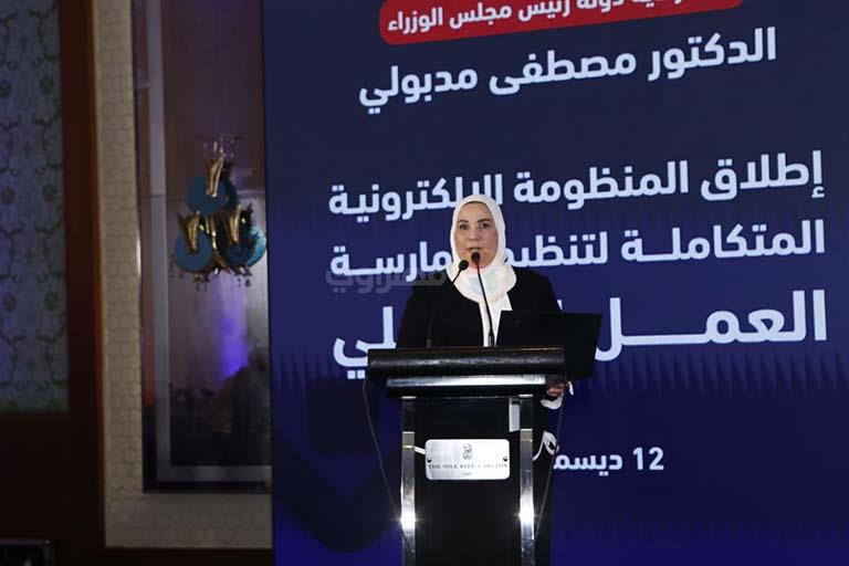 أيمن عبد الموجود مستشار وزيرة التضامن الاجتماعي