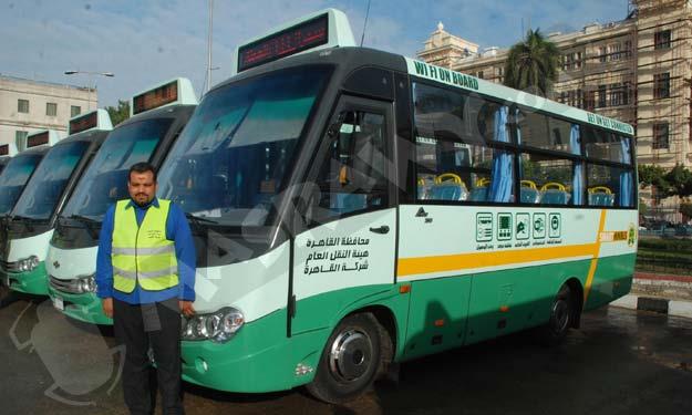 رفع أسعار تذاكر شركات نقل جماعي بالقاهرة