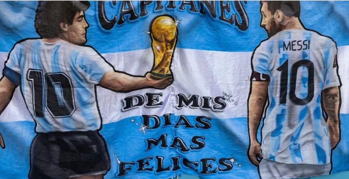لوسيل الشاهد على إخفاق وتألق الأرجنتين في رحلة كأس العالم
