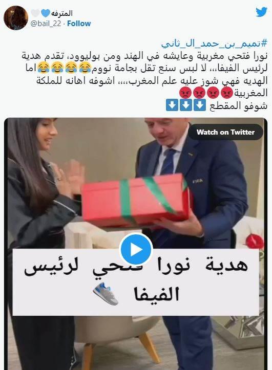 "جزمة" هدية من فنانة لرئيس الفيفا تثير الجدل.. فما القصة؟