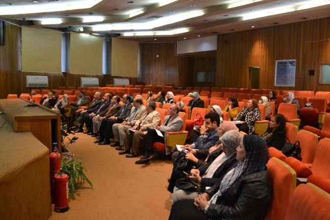 مجلس الدراسات العليا والبحوث بجامعة الإسكندرية (2)