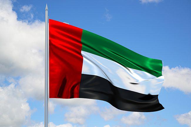 الإمارات دبي الوطني يطرح شهادة رباعية بأعلى سعر فائدة في البنوك