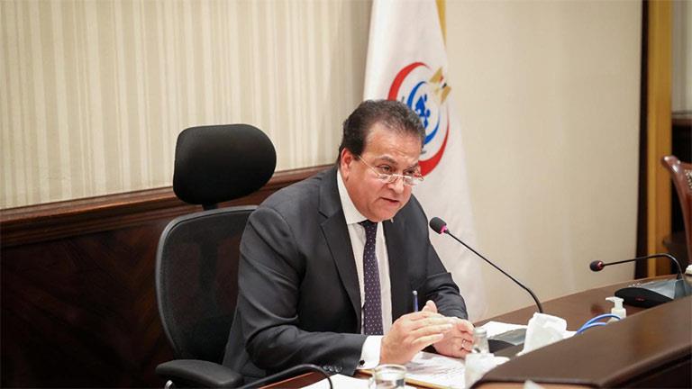 وزير الصحة يطلع على تقرير المرور الشهري للمنشآت الطبية في بورسعيد وزير الصحة يطلع على تقرير المرور الشهري للمنشآت الطبية في بورسعيد