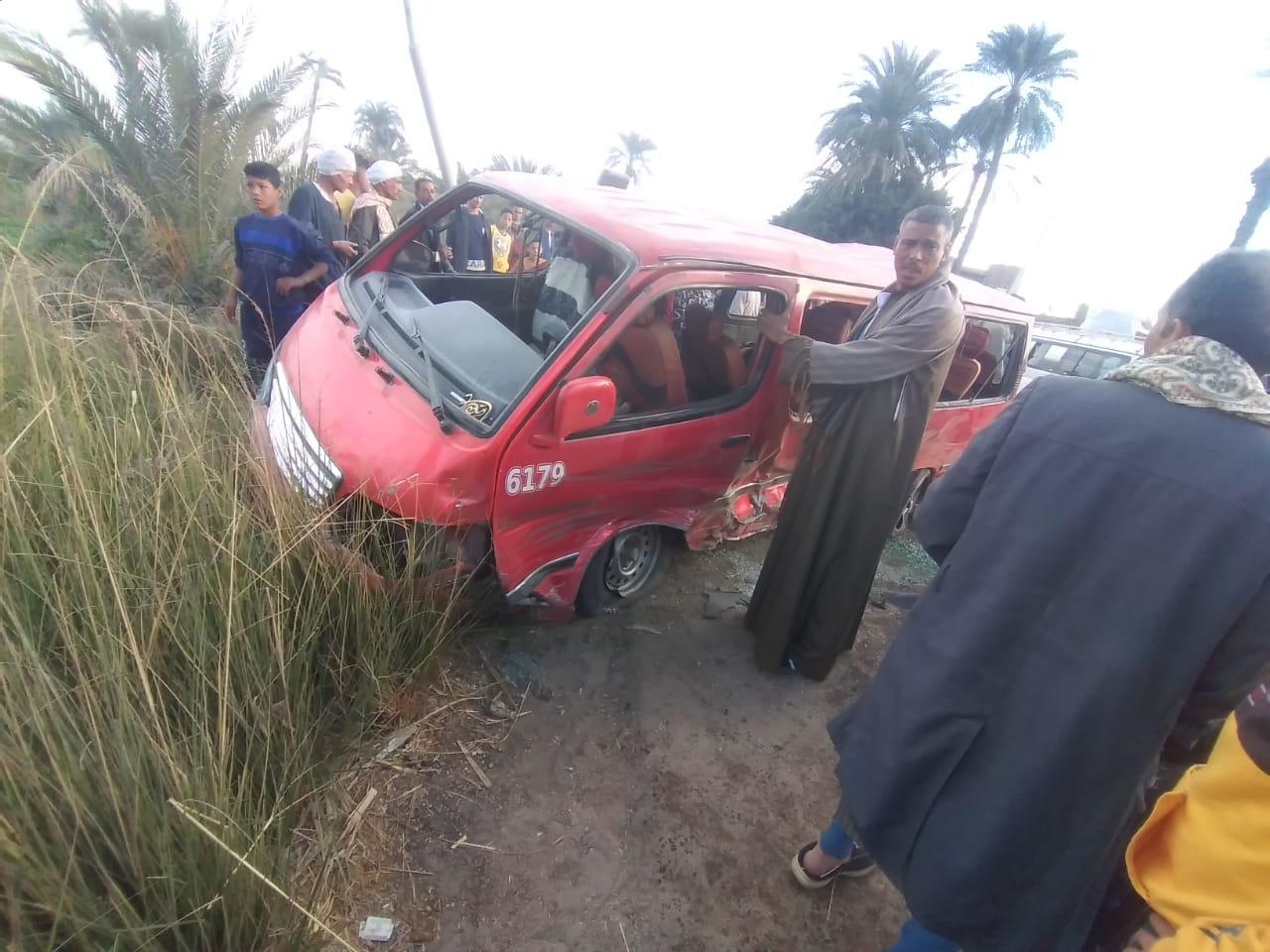 حادث تصادم سيارتين بأسيوط