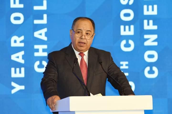 هل تمد الضرائب موسم تقديم إقرارات الأفراد لبعد مارس؟.. وزير المالية يجيب هل تمد الضرائب موسم تقديم إقرارات الأفراد لبعد مارس؟.. وزير المالية يجيب