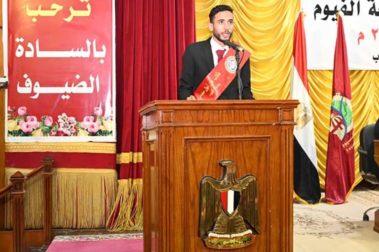 عبد الرحمن شرقاوي رئيسا لاتحاد طلاب جامعة الفيوم