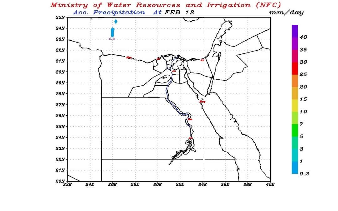 التنبؤ بالفيضان يعلن أماكن الأمطار حتى السبت المقبل