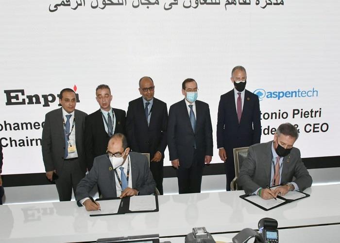 وزير البترول خلال توقيع عدة اتفاقيات بمؤتمر إيجبس 2022