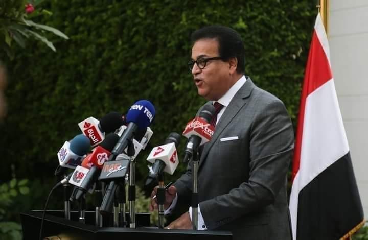 وزير التعليم العالي يعقد اجتماعًا مع رئيس البريد المصري لبحث سُبل تعزيز التعاون وزير التعليم العالي يعقد اجتماعًا مع رئيس البريد المصري لبحث سُبل تعزيز التعاون