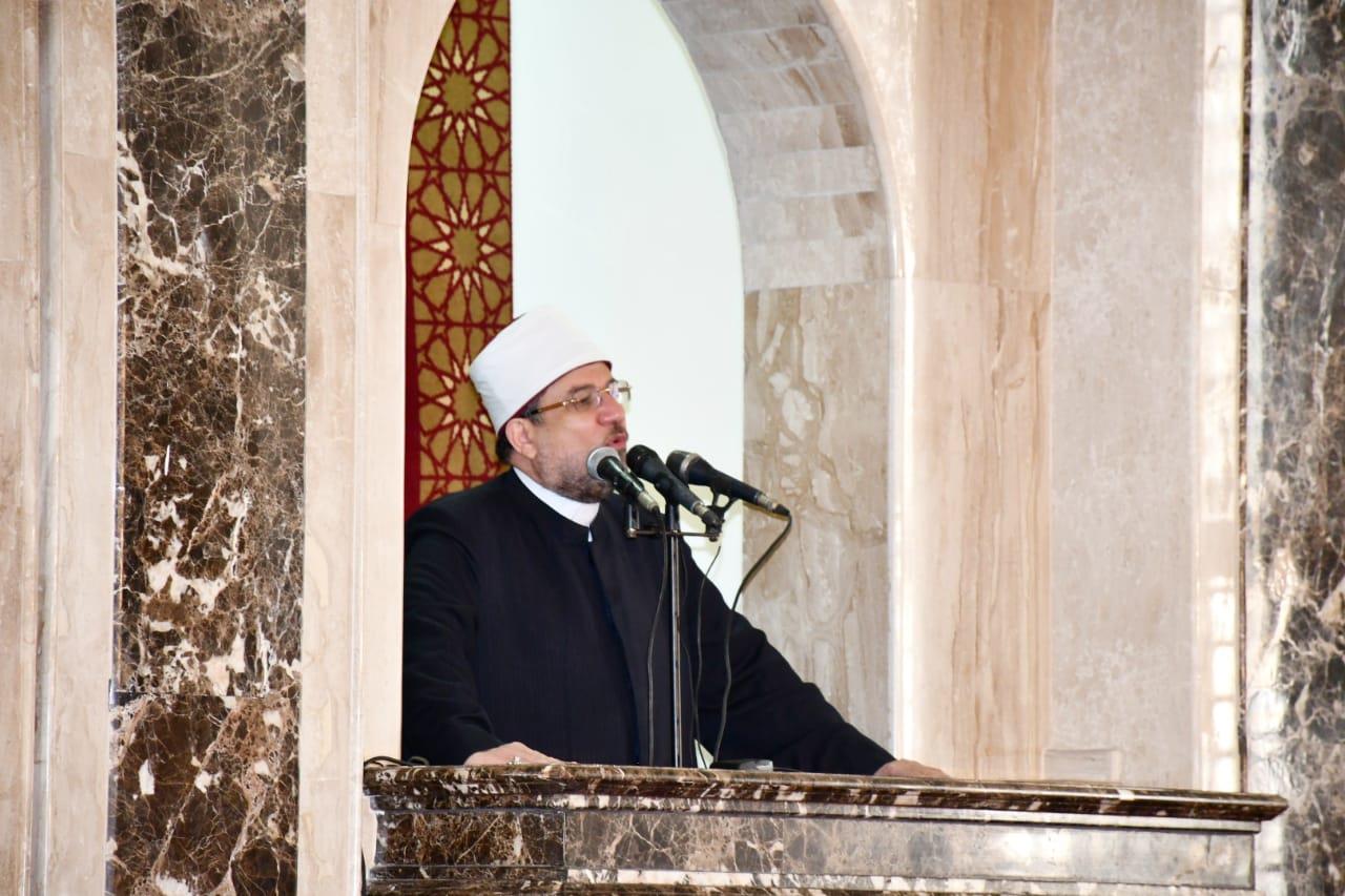 أبرزها الحفاظ على الوطن.. الأوقاف تعلن موضوعات خطبة الجمعة لشهر ذي القعدة أبرزها الحفاظ على الوطن.. الأوقاف تعلن موضوعات خطبة الجمعة لشهر ذي القعدة