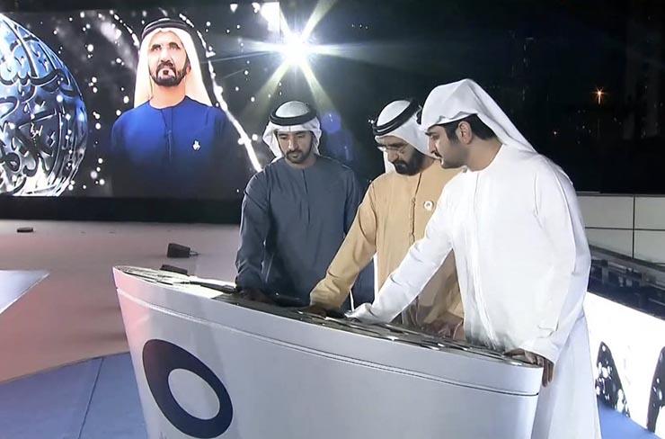 دبي تفتتح متحف المستقبل