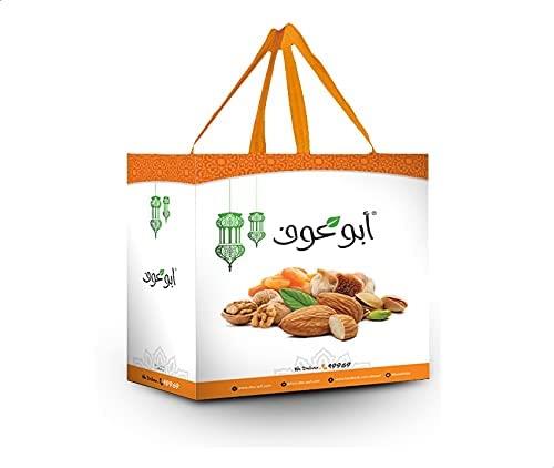 تبدأ من 21 جنيها.. تعرف على أسعار ياميش رمضان هذا العام تبدأ من 21 جنيها.. تعرف على أسعار ياميش رمضان هذا العام