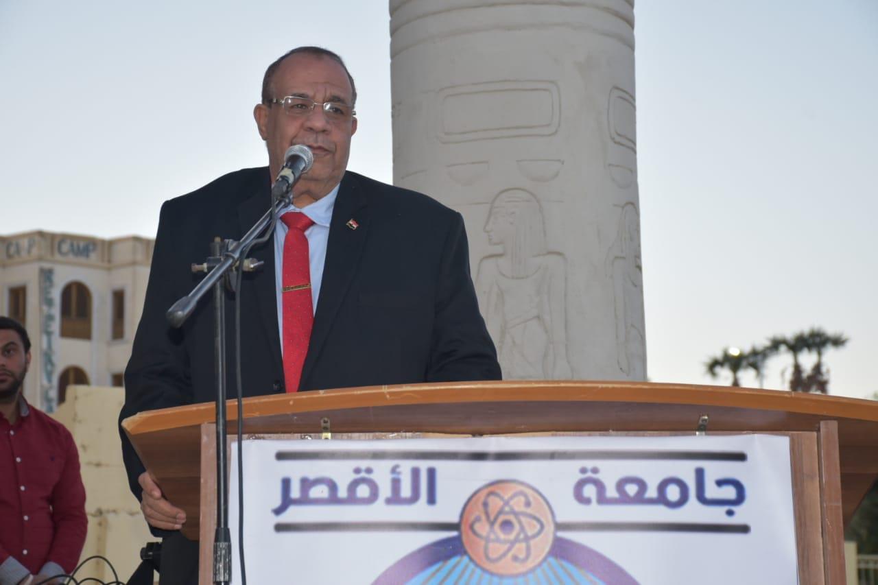 رئيس جامعة الأقصر يشهد حفل تنصيب اتحاد الطلاب