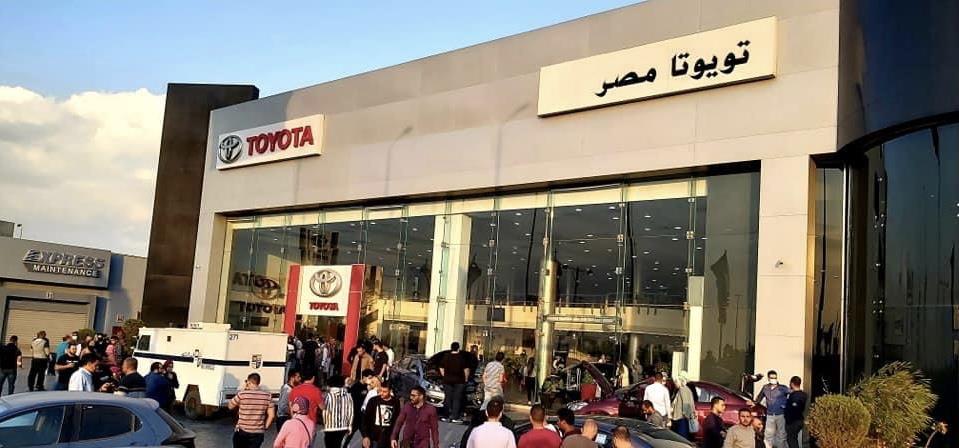 تويوتا تعلن عن موقفها من حاجزي سياراتها في مصر تويوتا تعلن عن موقفها من حاجزي سياراتها في مصر