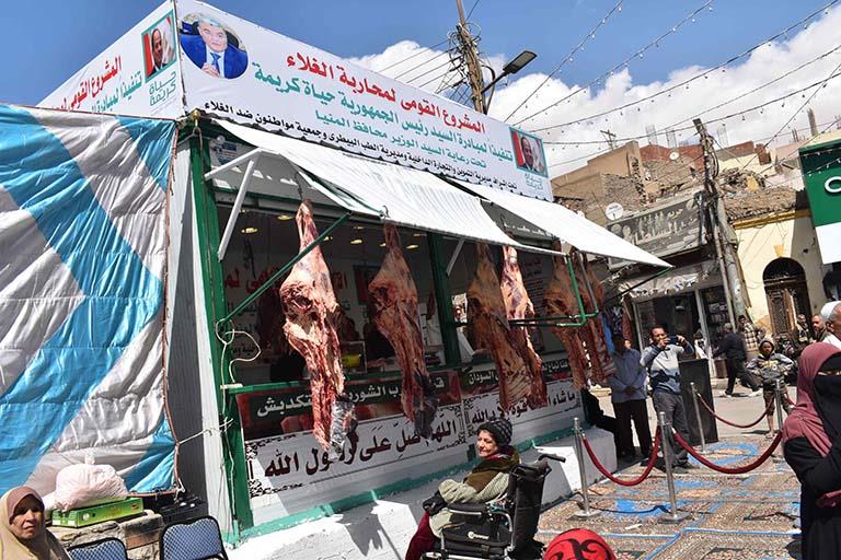 محافظ المنيا يفتتح منفذًا لبيع اللحوم