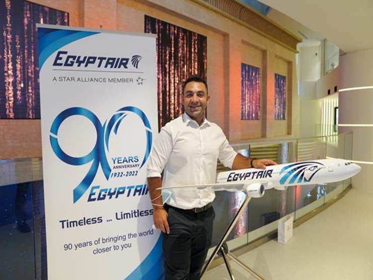 مصر للطيران تحتفل بمرور ٩٠ عامًا على إنشائها بمعرض إكسبو دبي