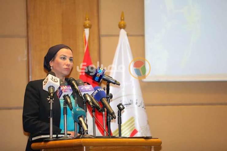 تأكيدا لانفراد مصراوي.. البيئة تعلن محاور الاستراتيجية الوطنية لتغير المناخ 2050 تأكيدا لانفراد مصراوي.. البيئة تعلن محاور الاستراتيجية الوطنية لتغير المناخ 2050