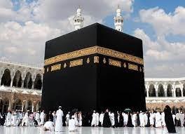 التقديم اليوم.. مصر للطيران تعلن فتح باب تلقي طلبات حجز تذاكر الحج التقديم اليوم.. مصر للطيران تعلن فتح باب تلقي طلبات حجز تذاكر الحج