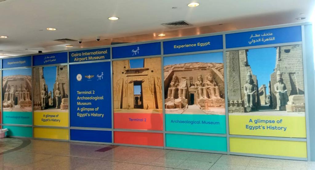 لوحات دعائية جديدة لمتحف مطار القاهرة