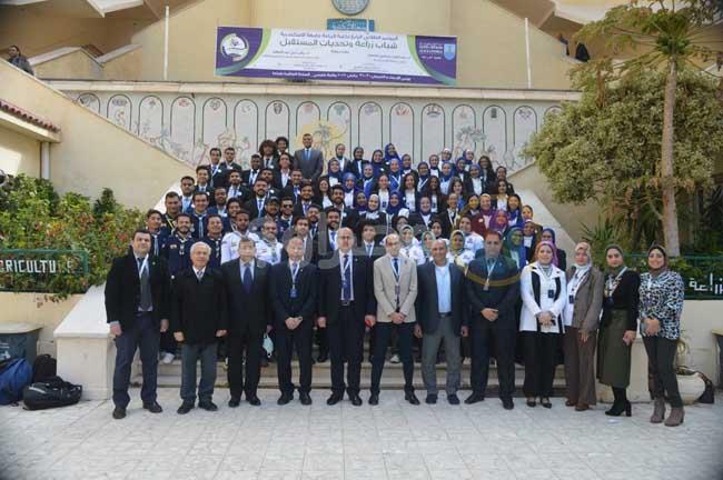 مؤتمر كلية الزراعة جامعة الإسكندرية