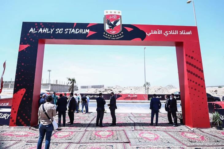 مصراوي يتتبع تطورات استاد الأهلي بعد عام من وضع حجر الأساس مصراوي يتتبع تطورات استاد الأهلي بعد عام من وضع حجر الأساس