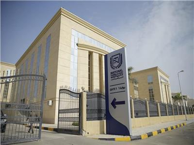 الأكاديمية الوطنية للتدريب: ختام فعاليات برنامج تدريب المبتعثين بالبعثات الخارجية الأكاديمية الوطنية للتدريب: ختام فعاليات برنامج تدريب المبتعثين بالبعثات الخارجية