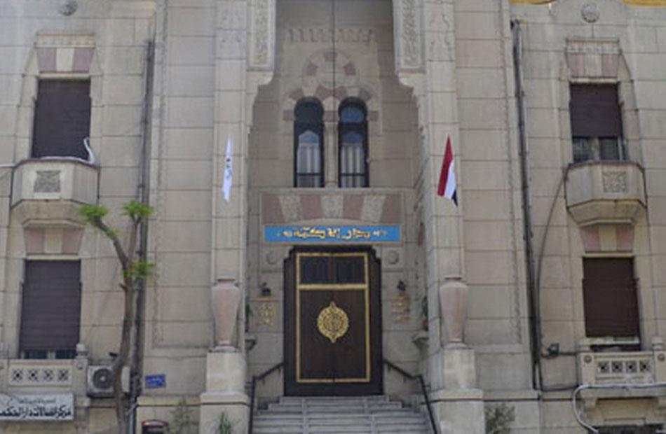 فشل اكتمال الجمعية العمومية لنقابة الأطباء فشل اكتمال الجمعية العمومية لنقابة الأطباء