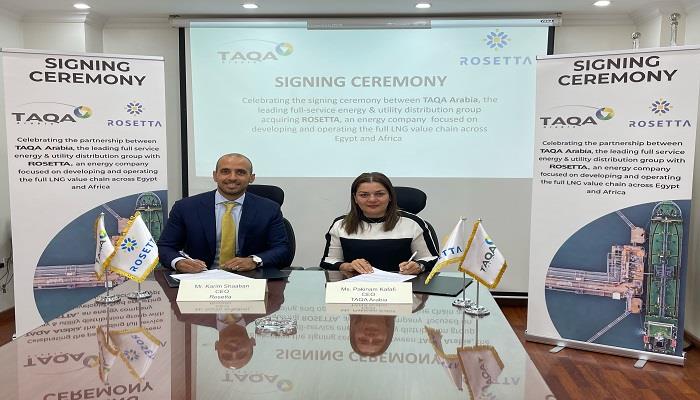 "طاقة عربية" تستحوذ على ذراع الغاز الطبيعي المسال لشركة روزيتا إنيرجي "طاقة عربية" تستحوذ على ذراع الغاز الطبيعي المسال لشركة روزيتا إنيرجي