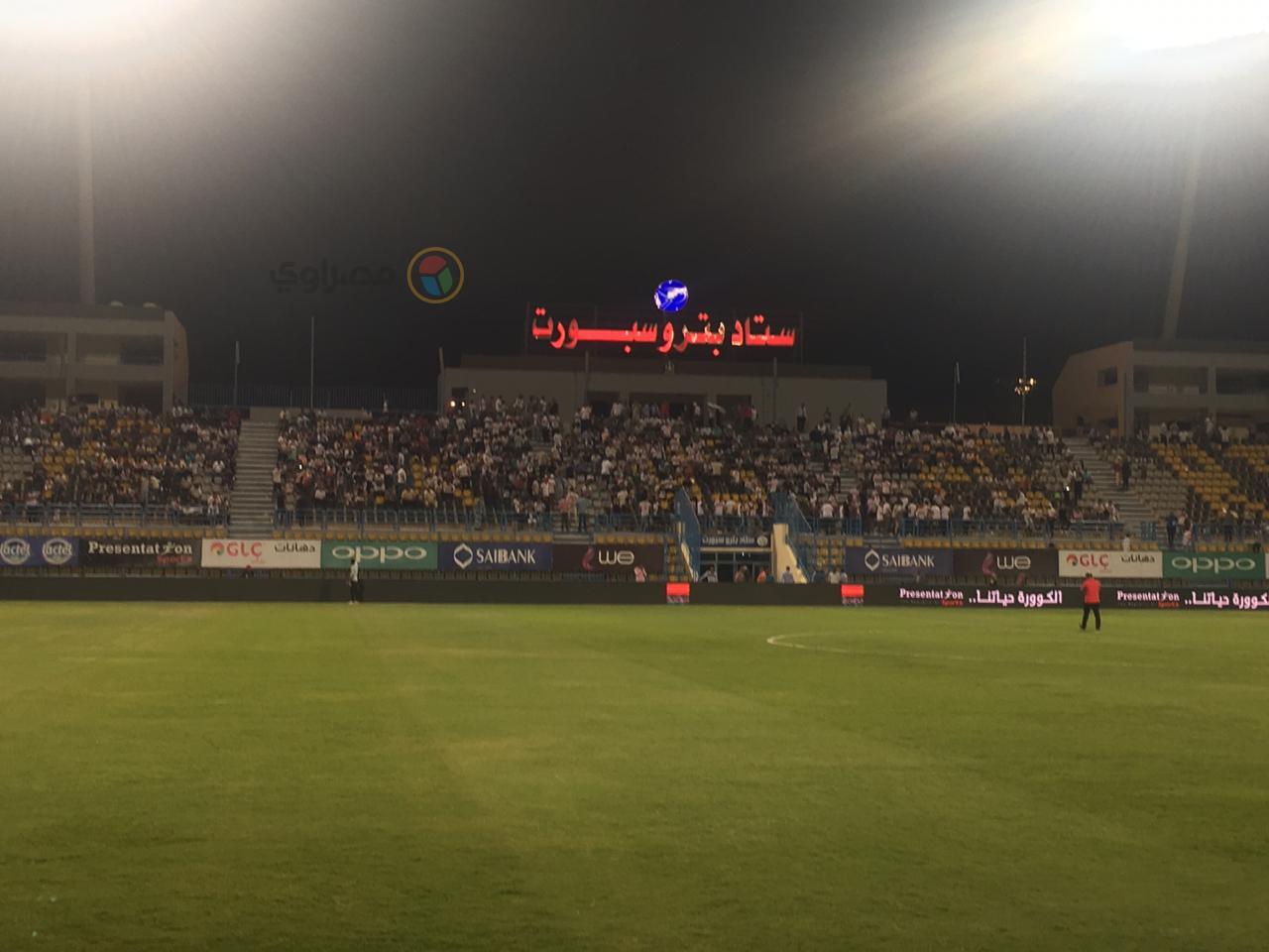 مصدر يكشف لمصراوي تفاصيل مفاوضات الزمالك لاستغلال بتروسبورت مصدر يكشف لمصراوي تفاصيل مفاوضات الزمالك لاستغلال بتروسبورت