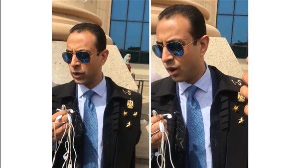 بعد البراءة.. هل حصل فرد أمن المقطم على تعويض؟ محامي المتهم يحسم الجدل بعد البراءة.. هل حصل فرد أمن المقطم على تعويض؟ محامي المتهم يحسم الجدل