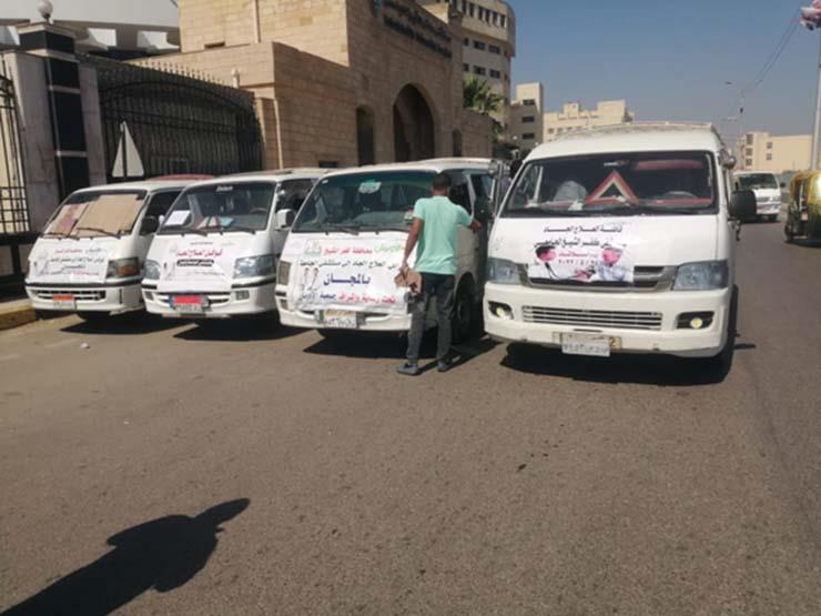 انطلاق مبادرة الاكتفاء الذاتي من الدم في كفر الشيخ