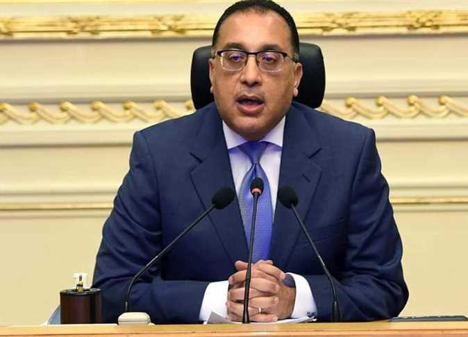 رئيس الوزراء يُشيد بمشروع "مستقبل مصر" للإنتاج الزراعي: نقلة كبيرة في خريطة مصر التنموية رئيس الوزراء يُشيد بمشروع "مستقبل مصر" للإنتاج الزراعي: نقلة كبيرة في خريطة مصر التنموية