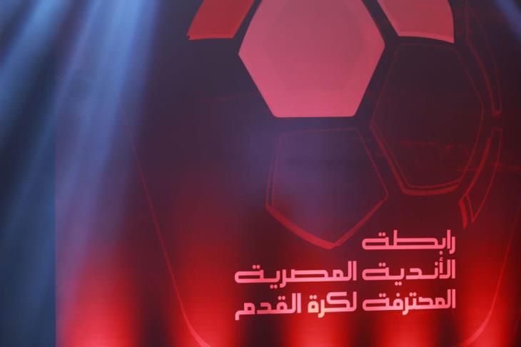 ركلات الترجيح عامل أساسي لحسم التأهل في كأس الرابطة ركلات الترجيح عامل أساسي لحسم التأهل في كأس الرابطة