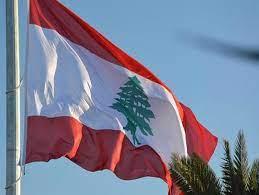 لبنان يدعو إلى جلسة برلمانية الخميس لانتخاب رئيس للجمهورية