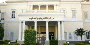 بعد نجاح الاختبار الإلكتروني بنسبة 100%.. ما المنصة الجديدة التي أنقذت وزارة التعليم؟ بعد نجاح الاختبار الإلكتروني بنسبة 100%.. ما المنصة الجديدة التي أنقذت وزارة التعليم؟